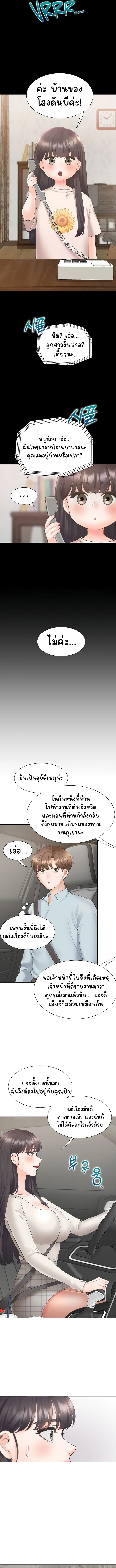 Doujin-Lc- อ่าน โดจิน มังฮวา เกาหลี ญี่ปุ่น จีน แปลไทย Bunk Beds ตอนที่ 1 2 3 4 5 6 7 8 9 10 11 12 13 14 ฟรี ไม่มีโฆษณา อ่าน โดจิน Manhwa เกาหลี ญี่ปุ่น จีน เรามีครบ คัดมาให้เน้นๆ โดจิน 18+ รับประกันความฟินโดย  Doujin Lc